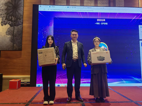 1681889433526635.png 圖片3.png