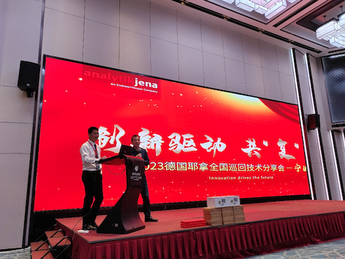 1682218412389212.png 圖片7.png