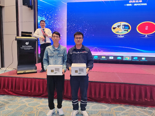 1682218525949493.png 圖片11.png