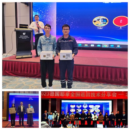 1682227711517243.jpg 3.jpg