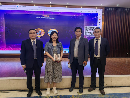 1684118422962751.png 圖片5.png