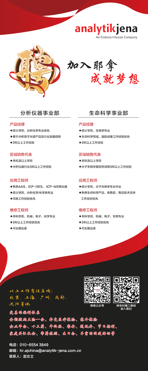 1689820038735141.png 640 (1).png