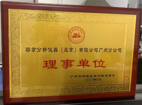 1702184697971311.jpg 2.jpg